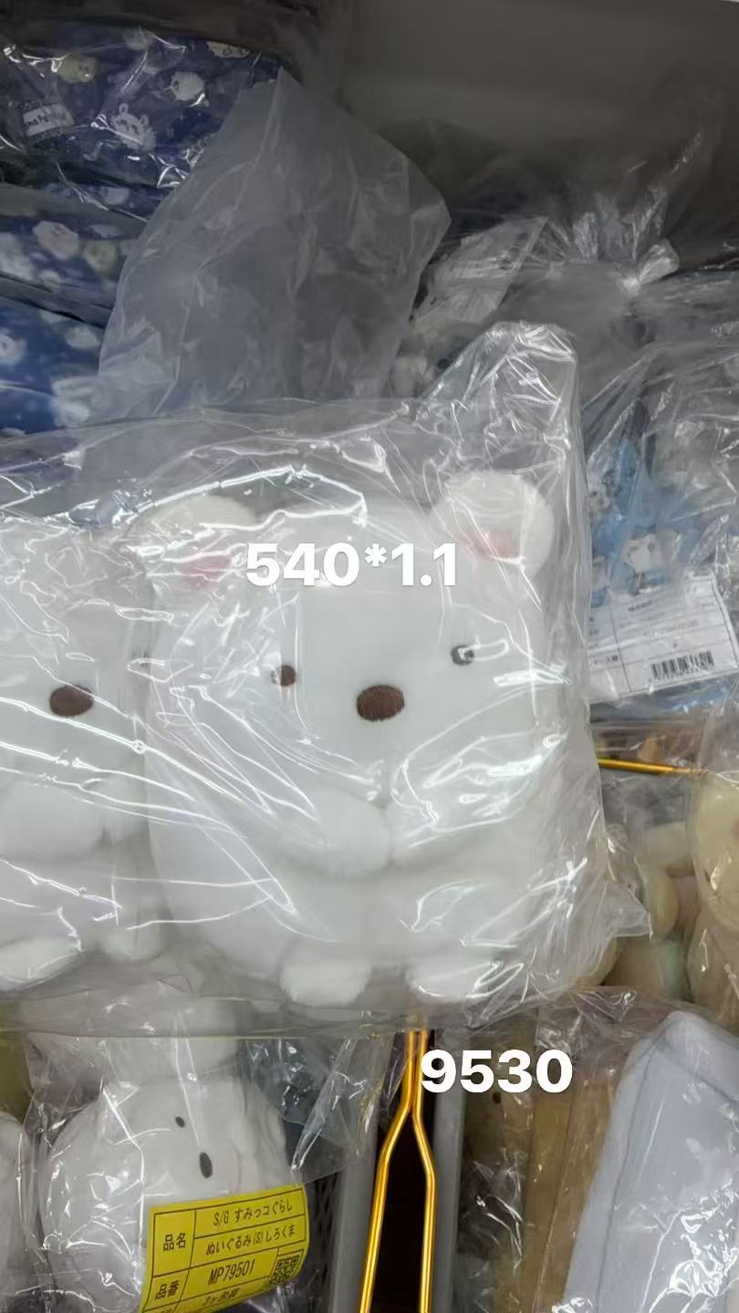 0402 折扣店 角落生物白熊 毛绒