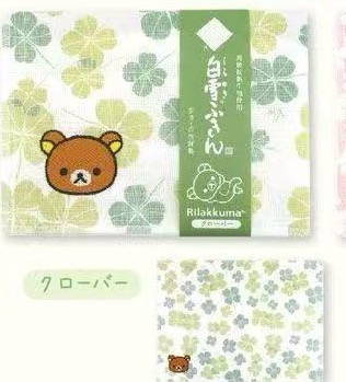 0411 5汇 轻松熊限定四叶草图案 手帕 