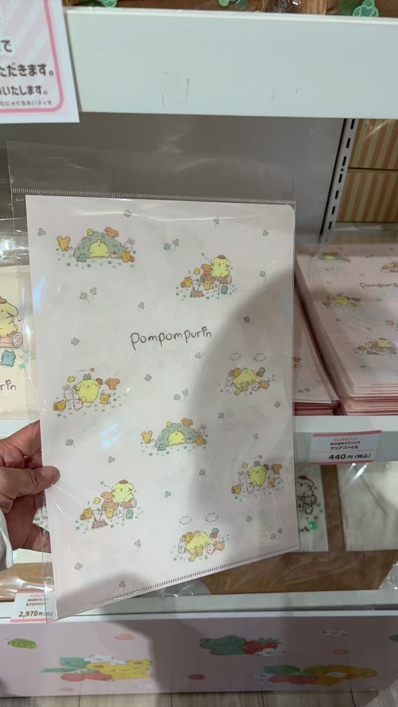 0403 5汇 三丽欧布丁狗和马芬玩耍图案 文件夹