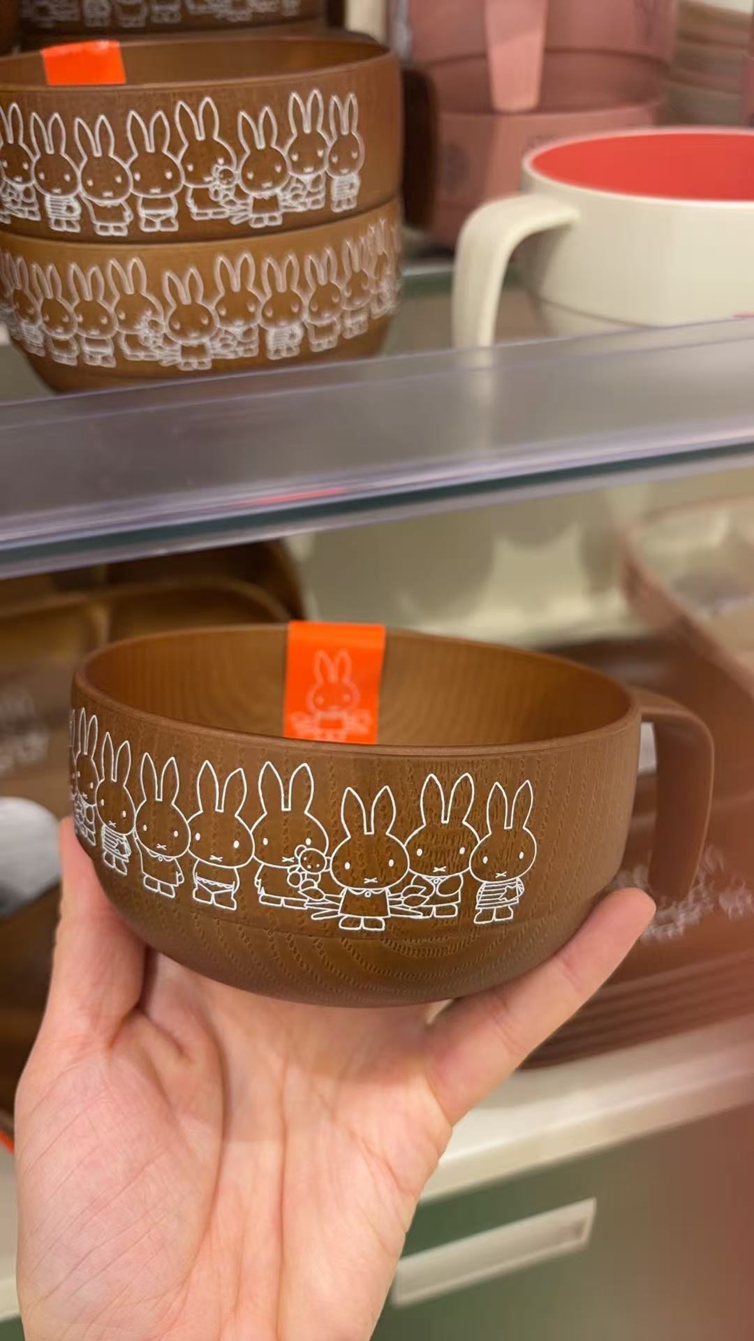 0403 米菲碗 有手柄 棕色