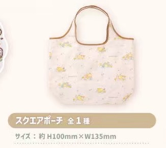 0403 5汇 三丽欧布丁狗 满印手提袋 