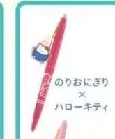 0403 5汇 三丽欧Kt玫粉色笔