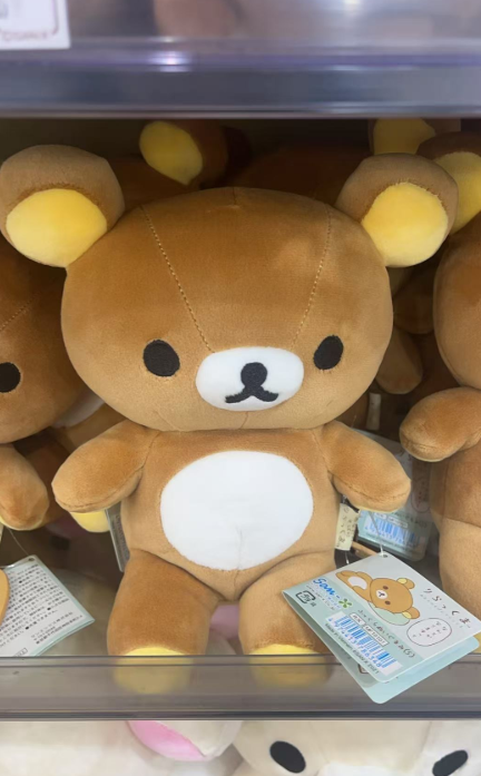 5汇轻松熊  肥宅熊哥