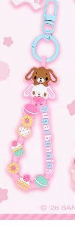 0409 48汇 三丽欧焦糖兔挂饰 