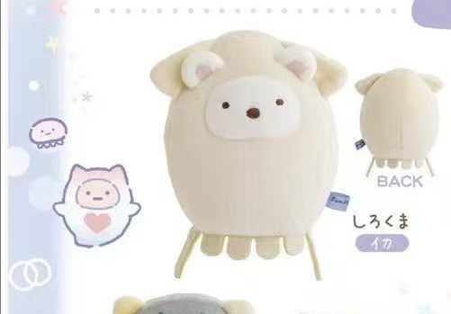 Jp5汇起接0418 角落水族馆系列白熊毛绒玩偶