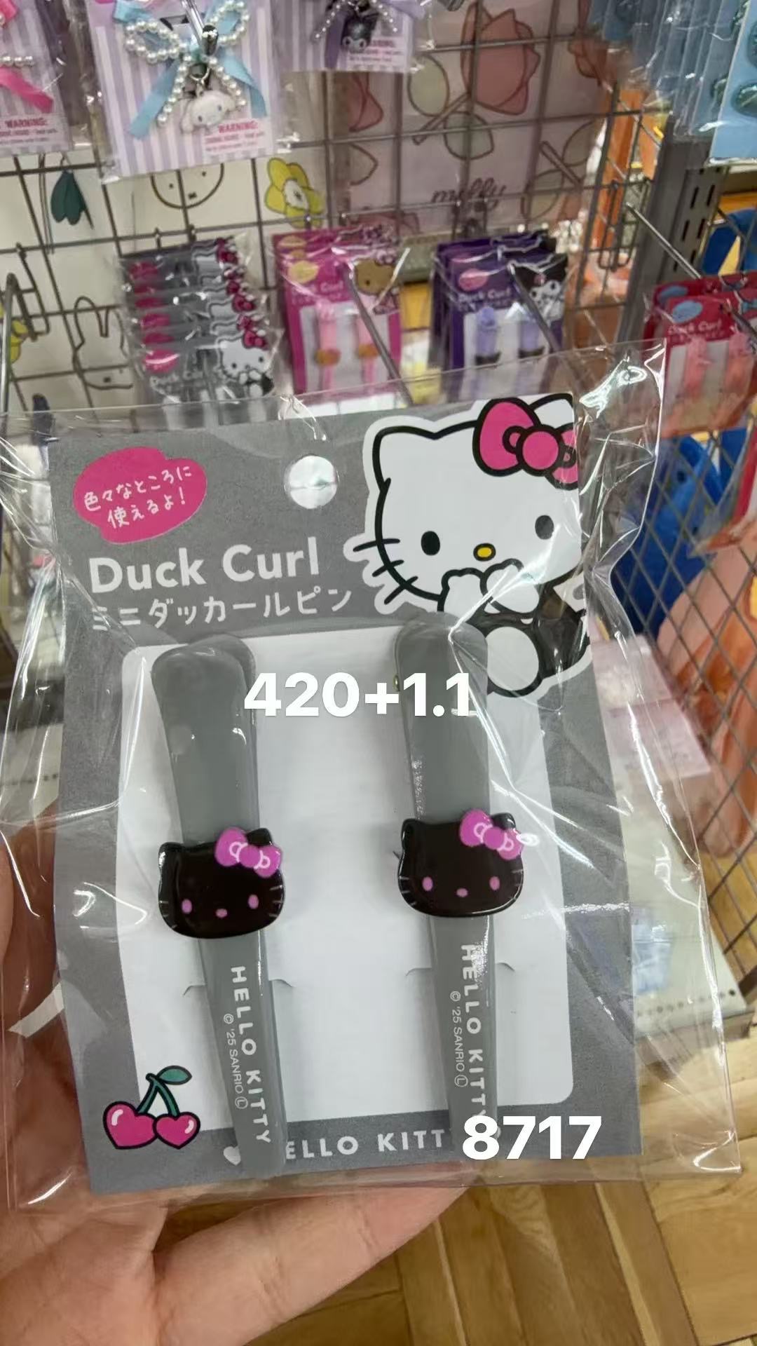 0407折扣店 三丽鸥黑皮kt发夹两个装