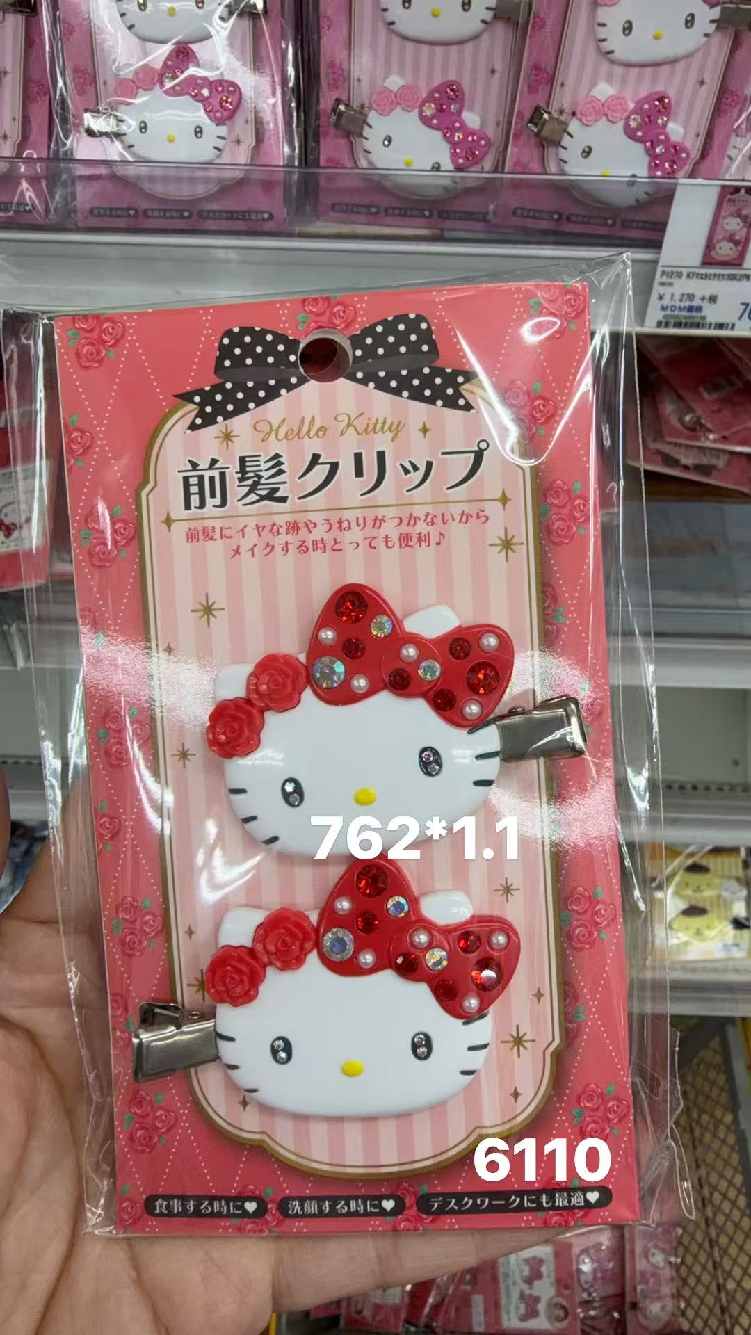 0407 折扣店 三丽鸥kitty大头 带钻石发夹两个