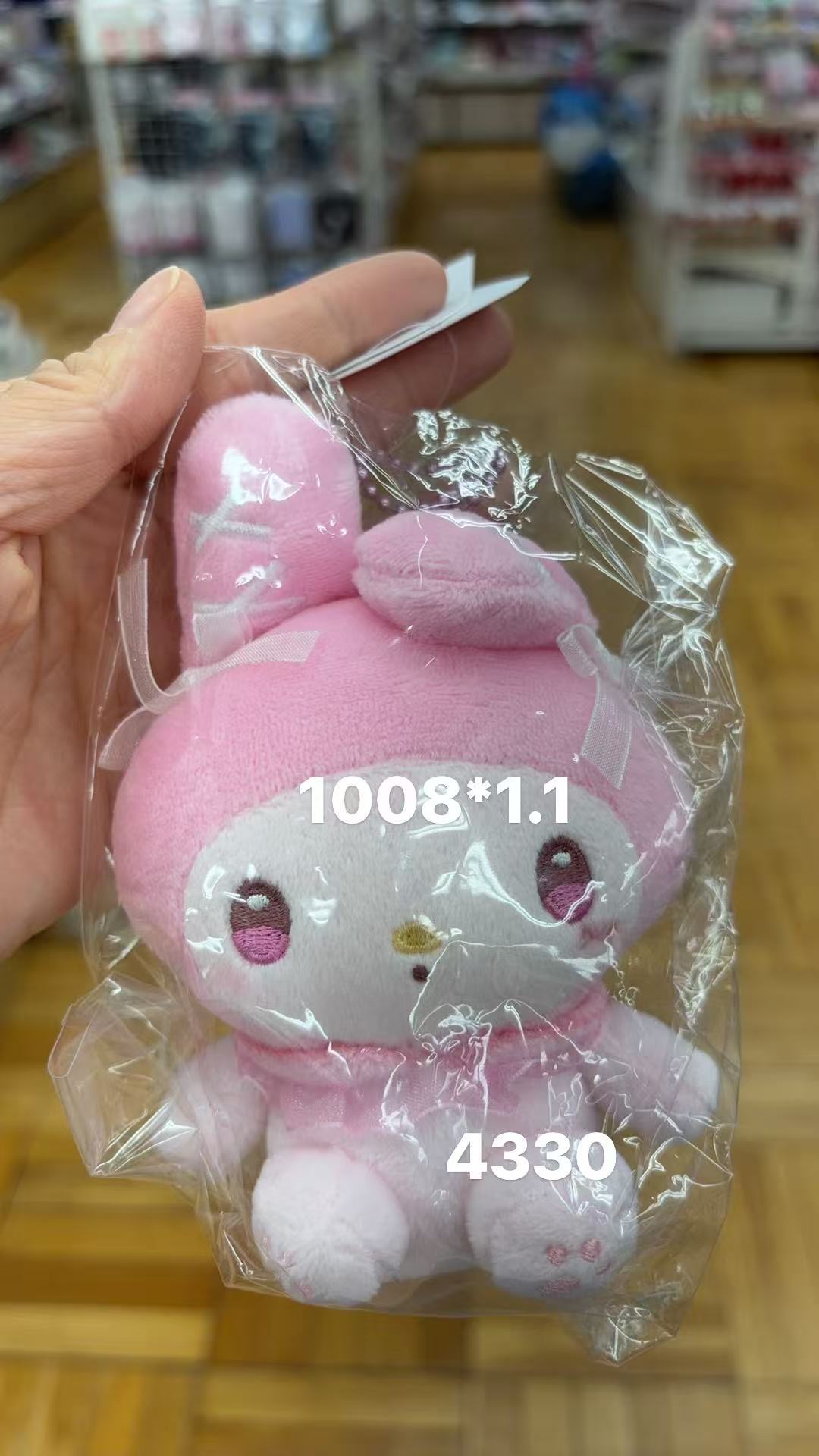 0407 折扣店 三丽鸥美乐蒂毛绒挂件