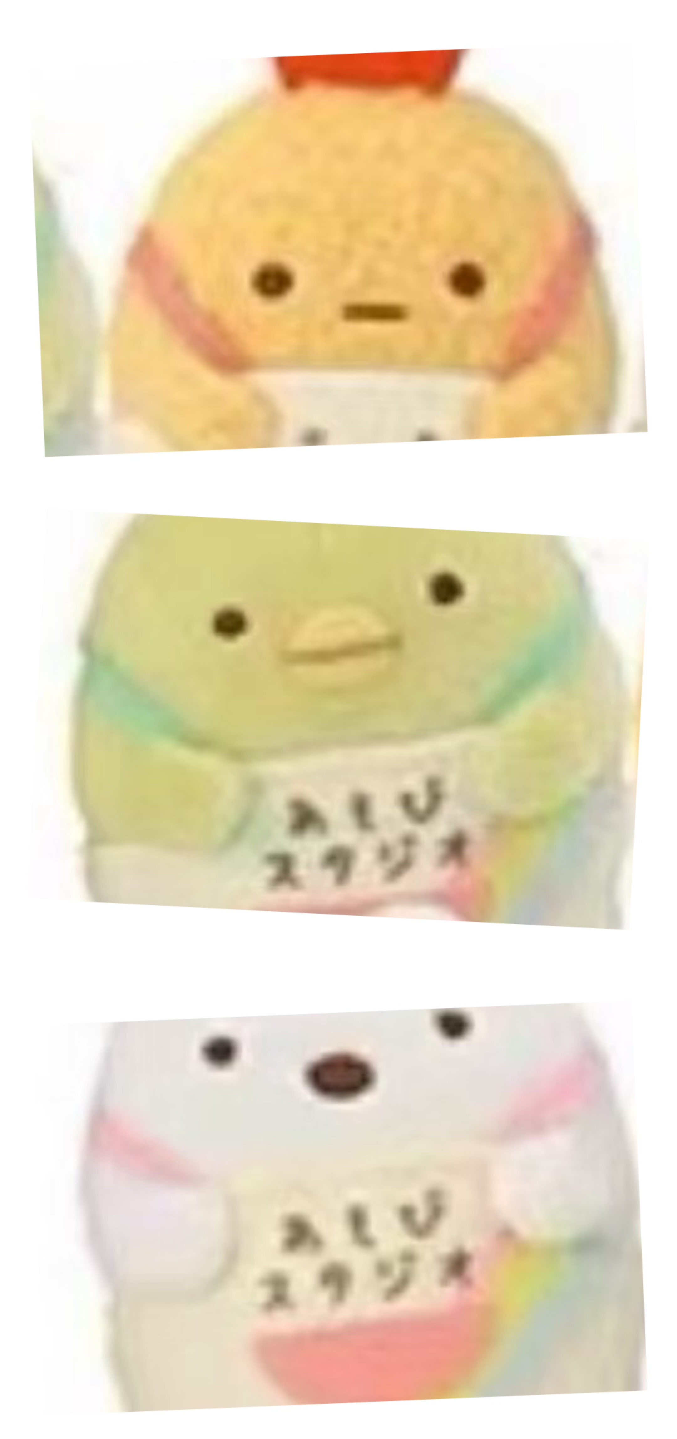 角落生物 炸虾加绿鹅加白熊 手玉