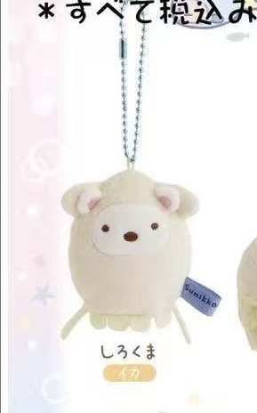 Jp5汇起接0418 角落水族馆系列白熊毛绒挂件