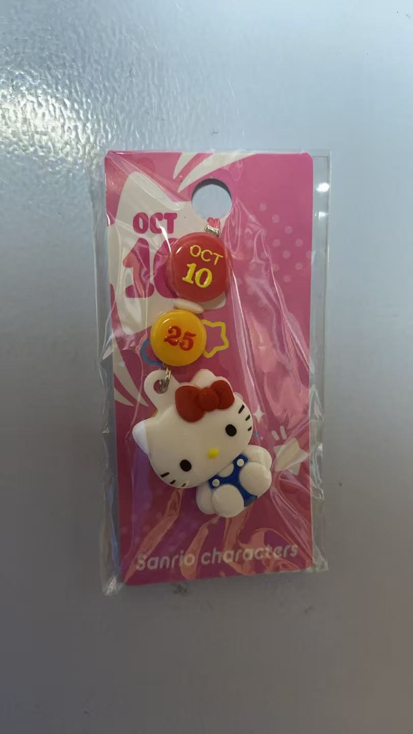 46汇富士山 10/25生日挂件