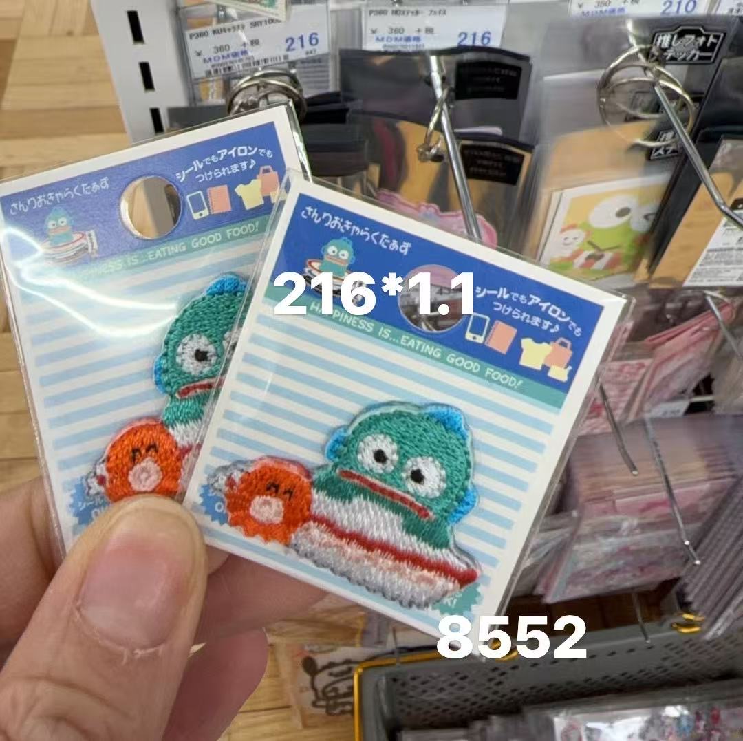 0407 折扣店 三丽鸥三文鱼丑鱼刺绣贴 