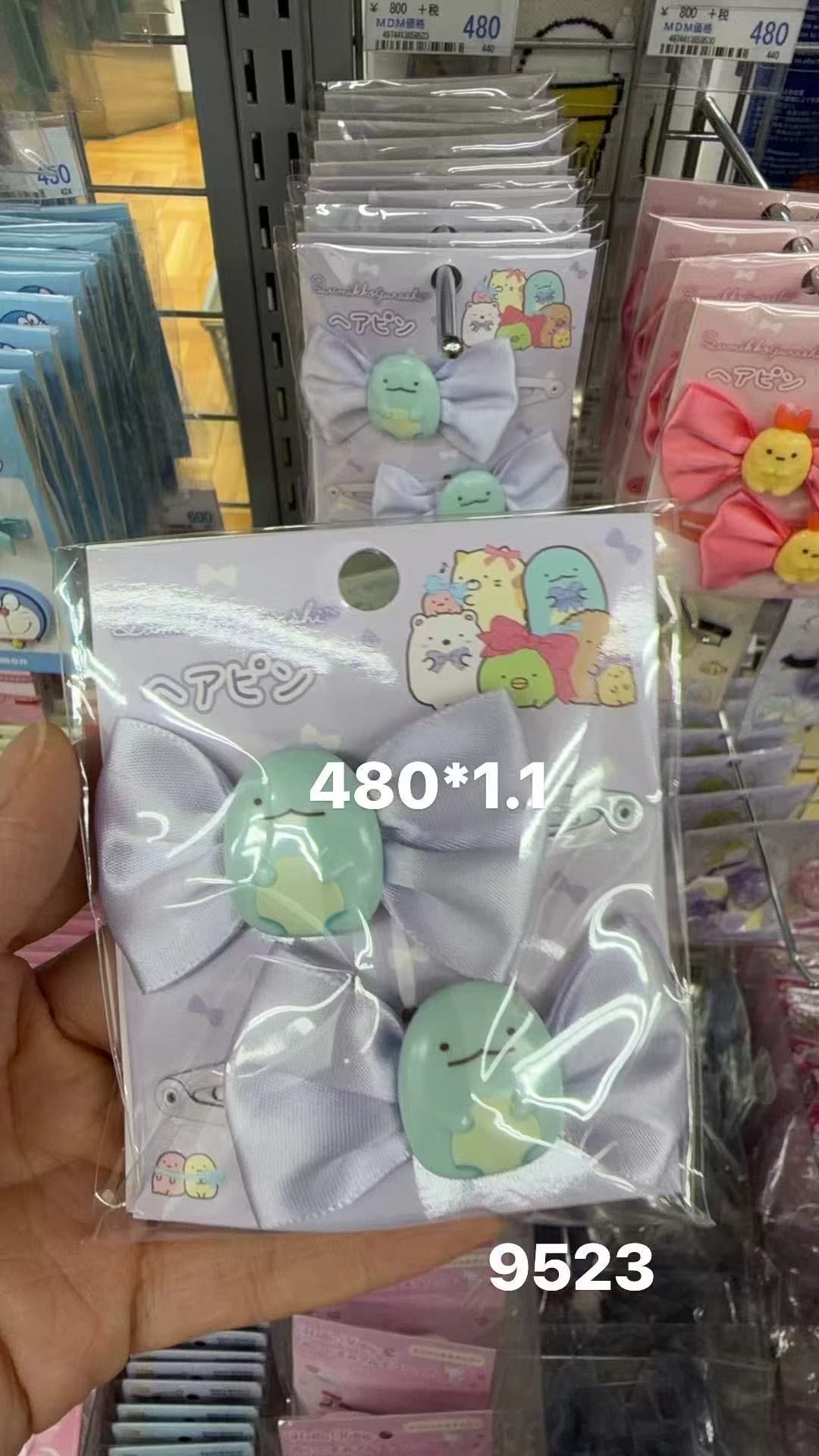 0407 折扣店 角落水龙蝴蝶结发夹两个