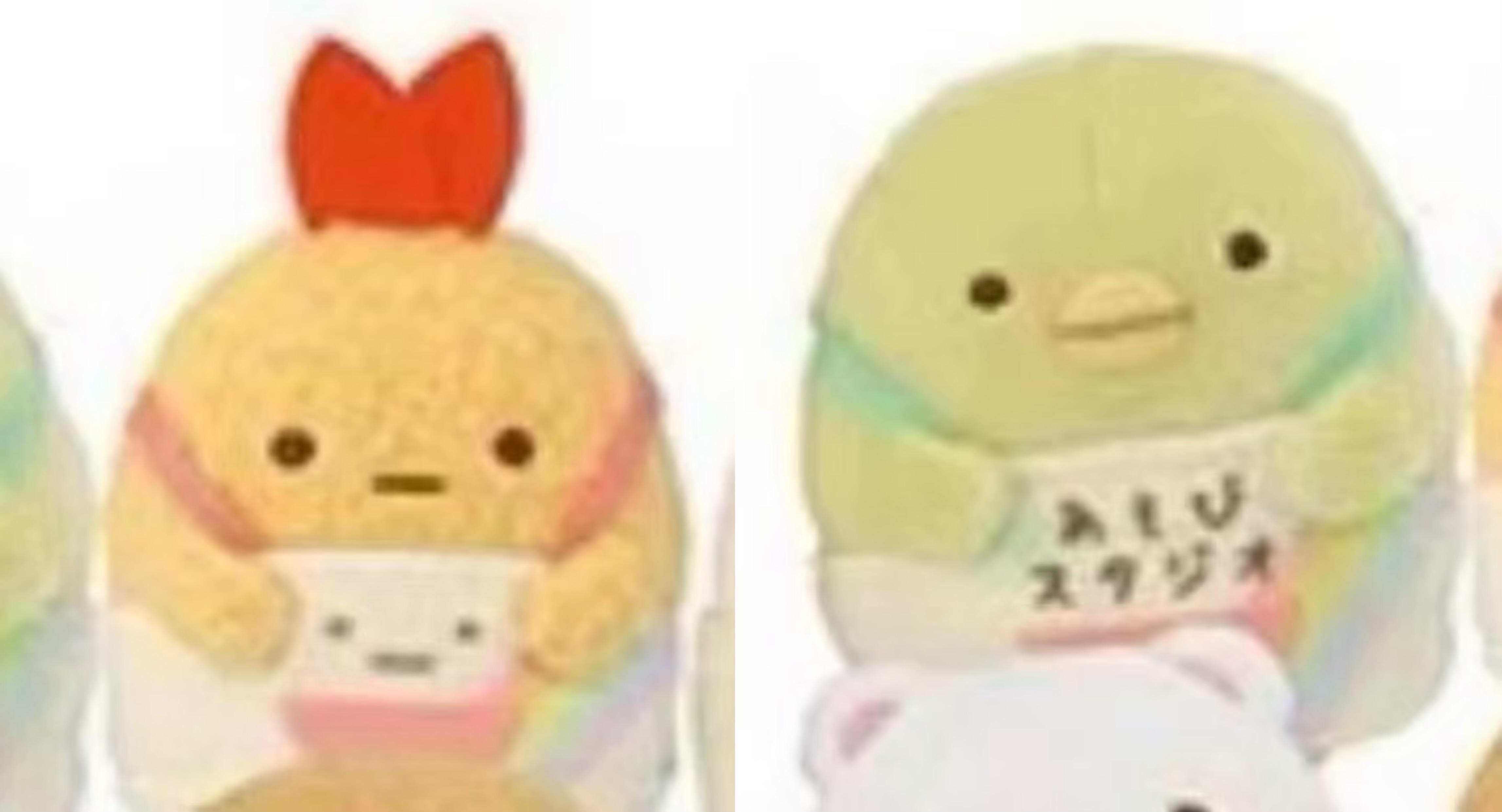 角落生物 炸虾加绿鹅 手玉 