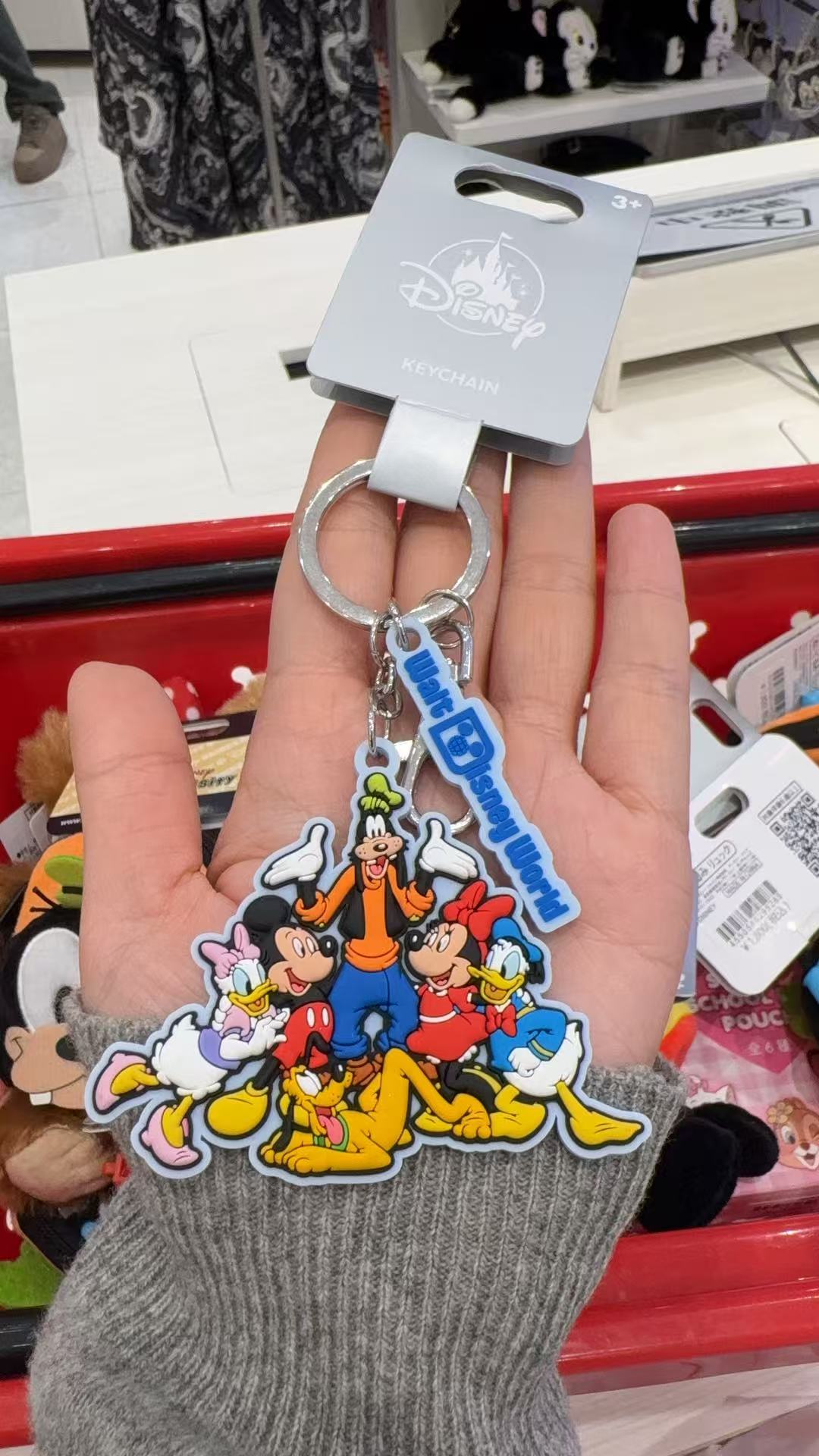  0407 迪斯尼多人物Ip 钥匙扣