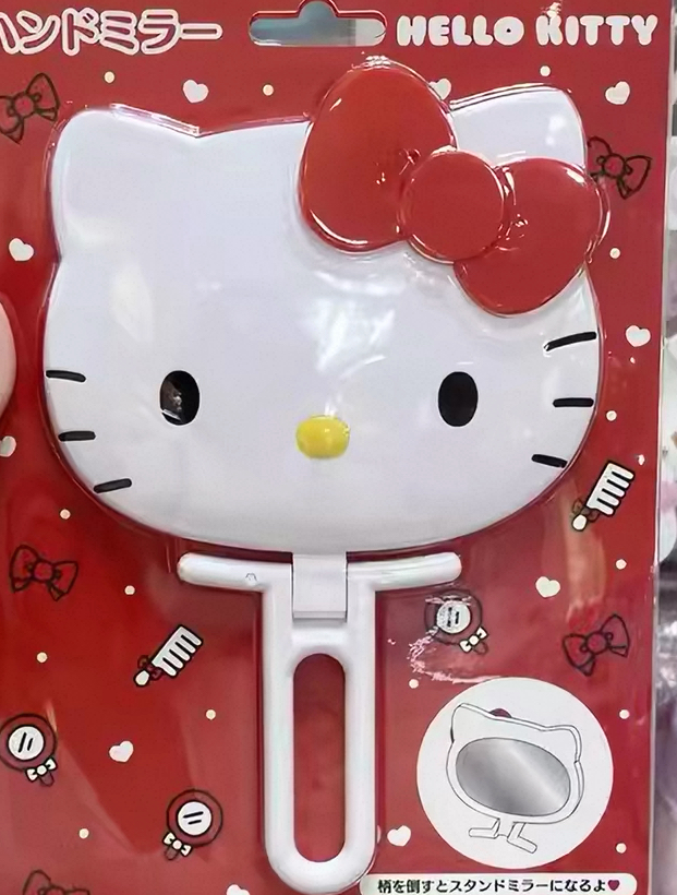 0416 折扣店 三丽欧kt手持镜