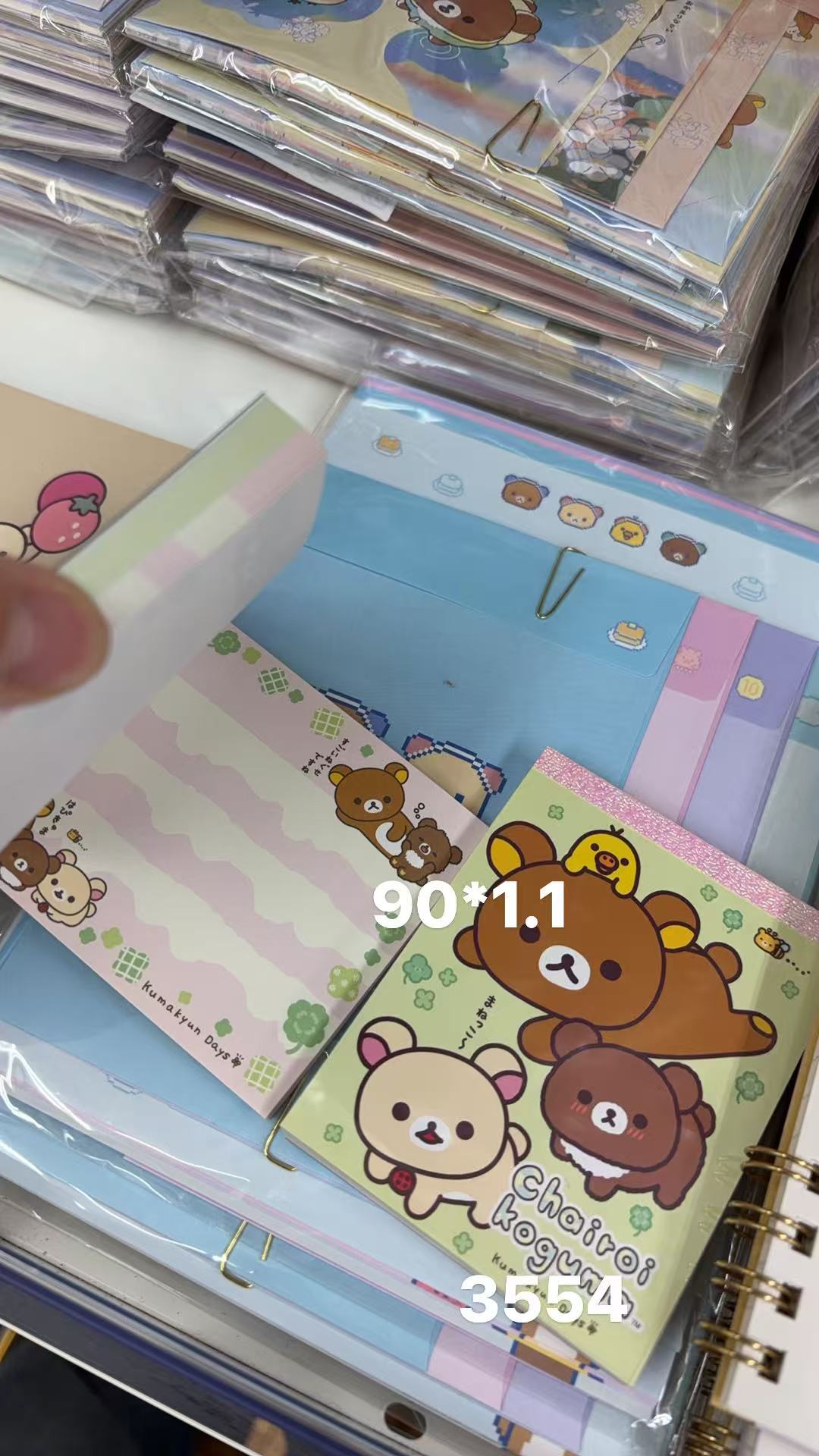 0407 折扣店 轻松熊趴着 竖向绿色便签本