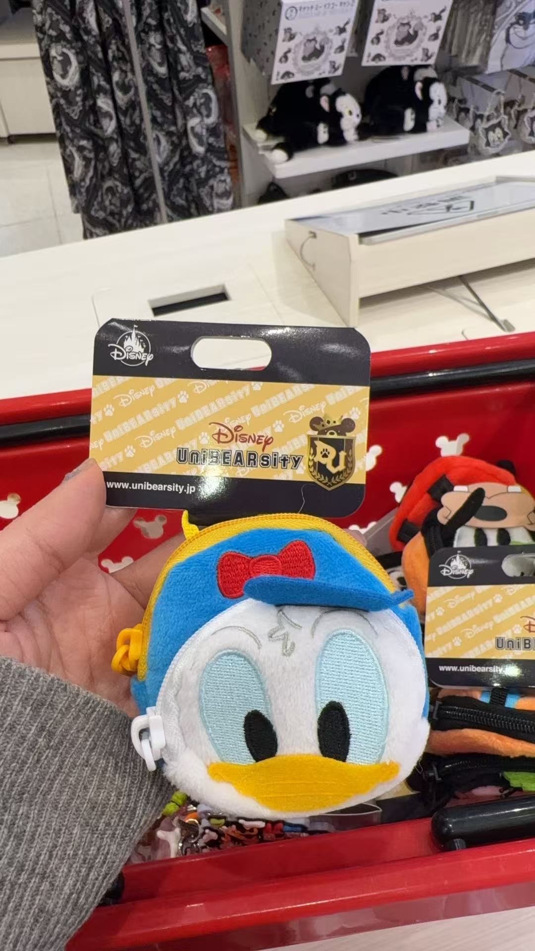 0407 迪士尼 唐老鸭（Donald Duck）毛绒零钱包