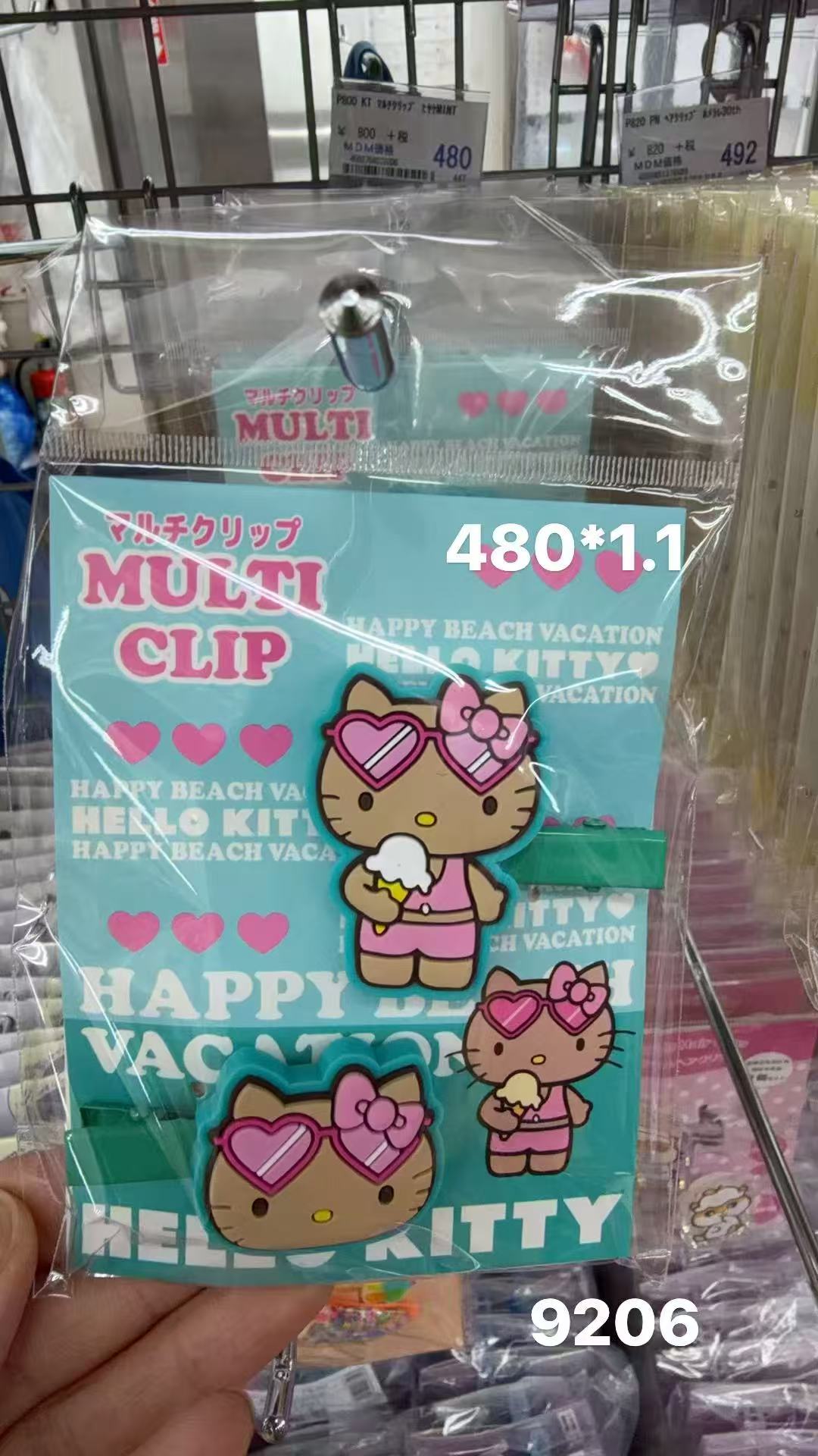 0414 折扣店 三丽鸥黑皮kitty假期泳装多功能夹子