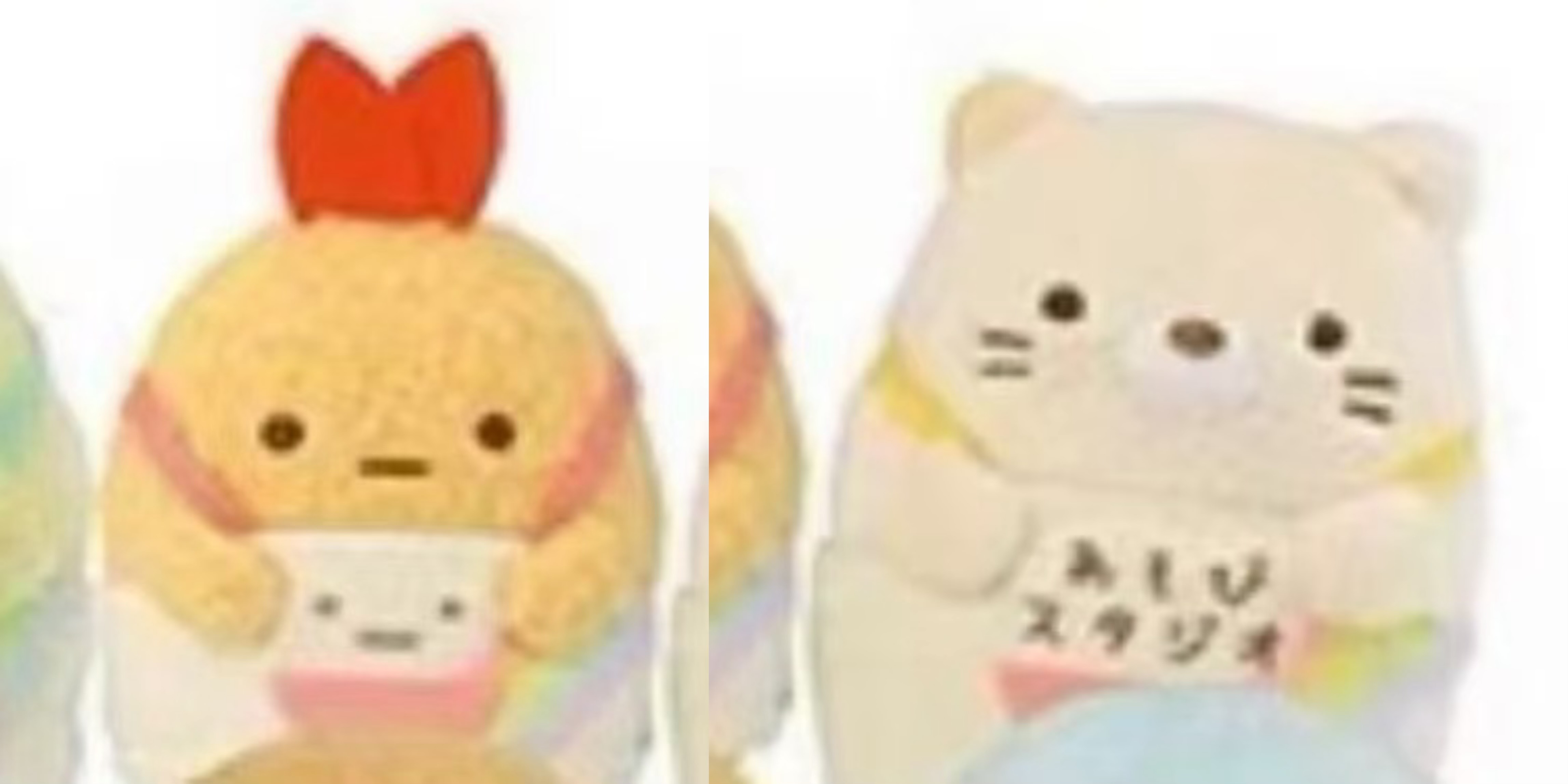 角落生物 炸虾加黄猫 手玉