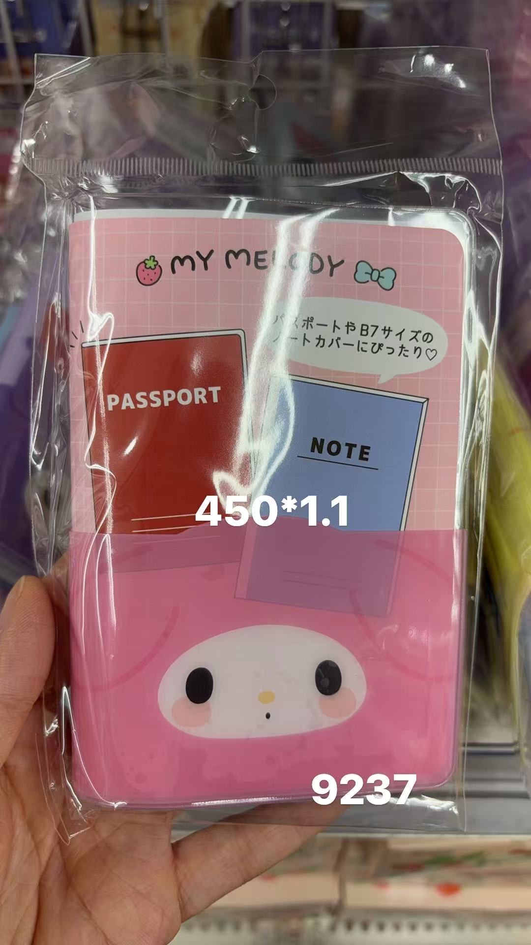 0407 折扣店 三丽鸥美乐蒂图案护照夹