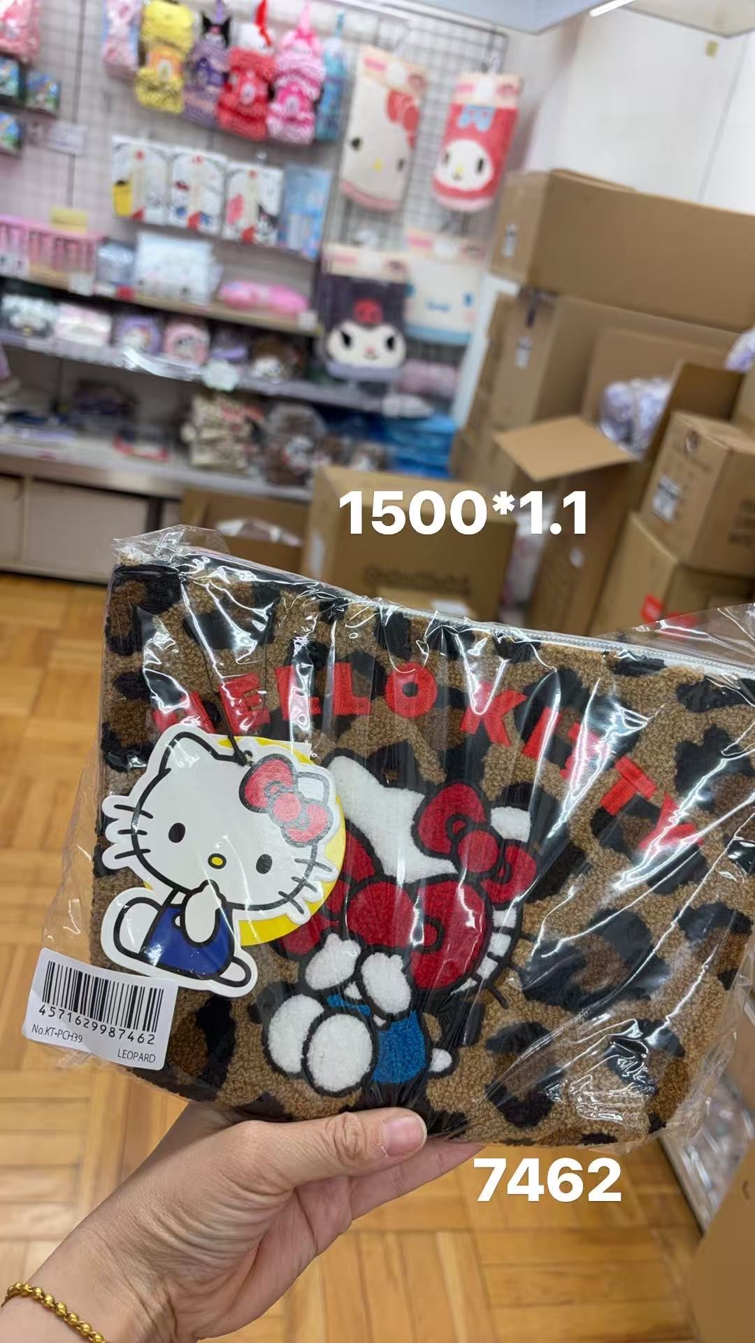 0407 折扣店 三丽欧豹纹刺绣 收纳包 