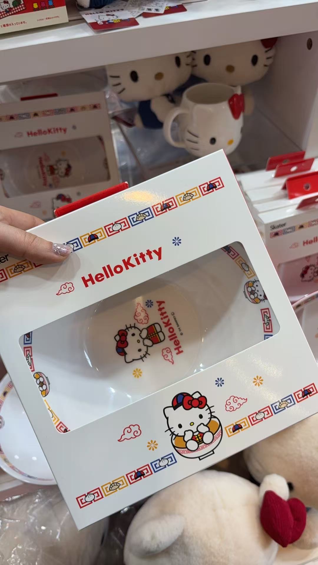 0407 三丽鸥  Kitty食物图案 白色拉面碗