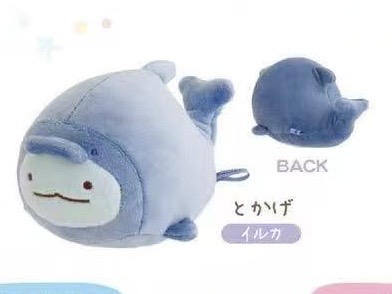 Jp5汇起接0418 角落水族馆系列水龙毛绒玩偶