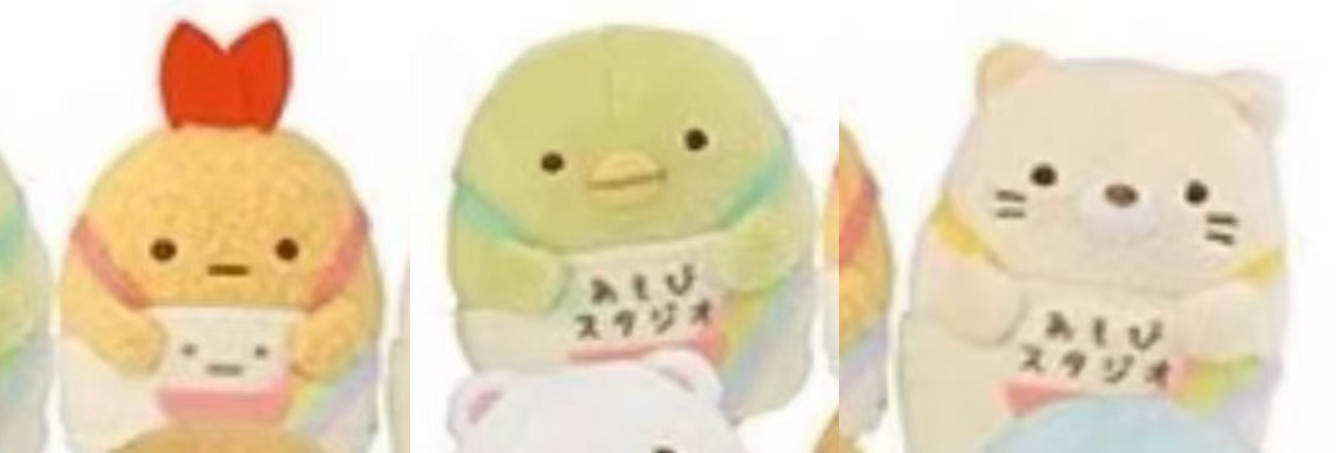 角落生物 炸虾加绿鹅加黄猫 手玉