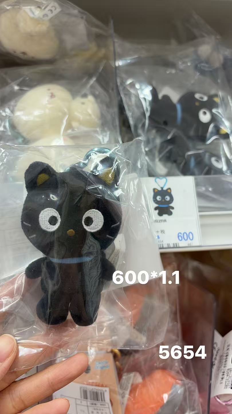 0407 折扣店 三丽欧 爱心扣 小黑猫 毛绒挂件 