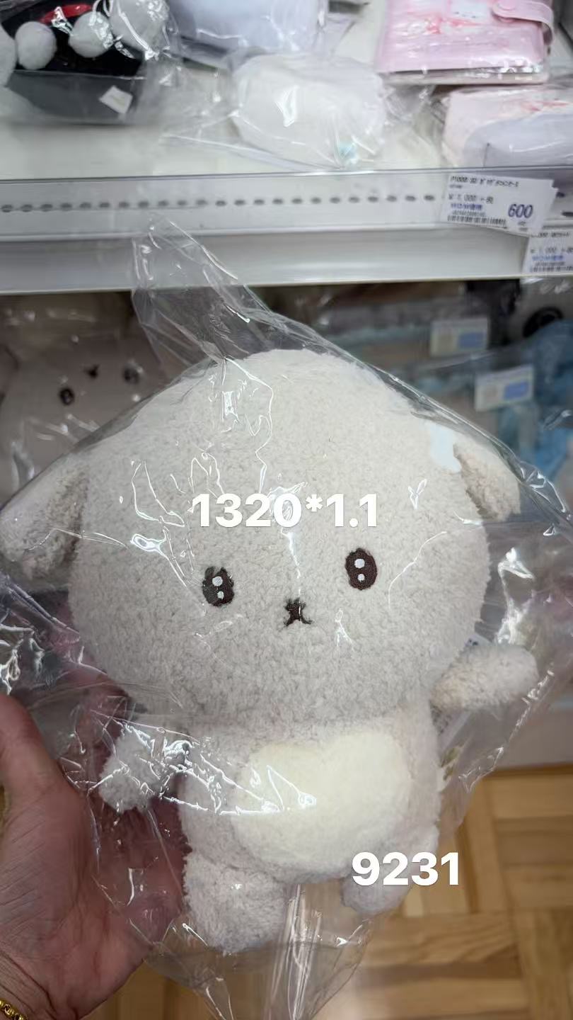 0407 折扣店 意志薄弱酱 毛绒玩偶