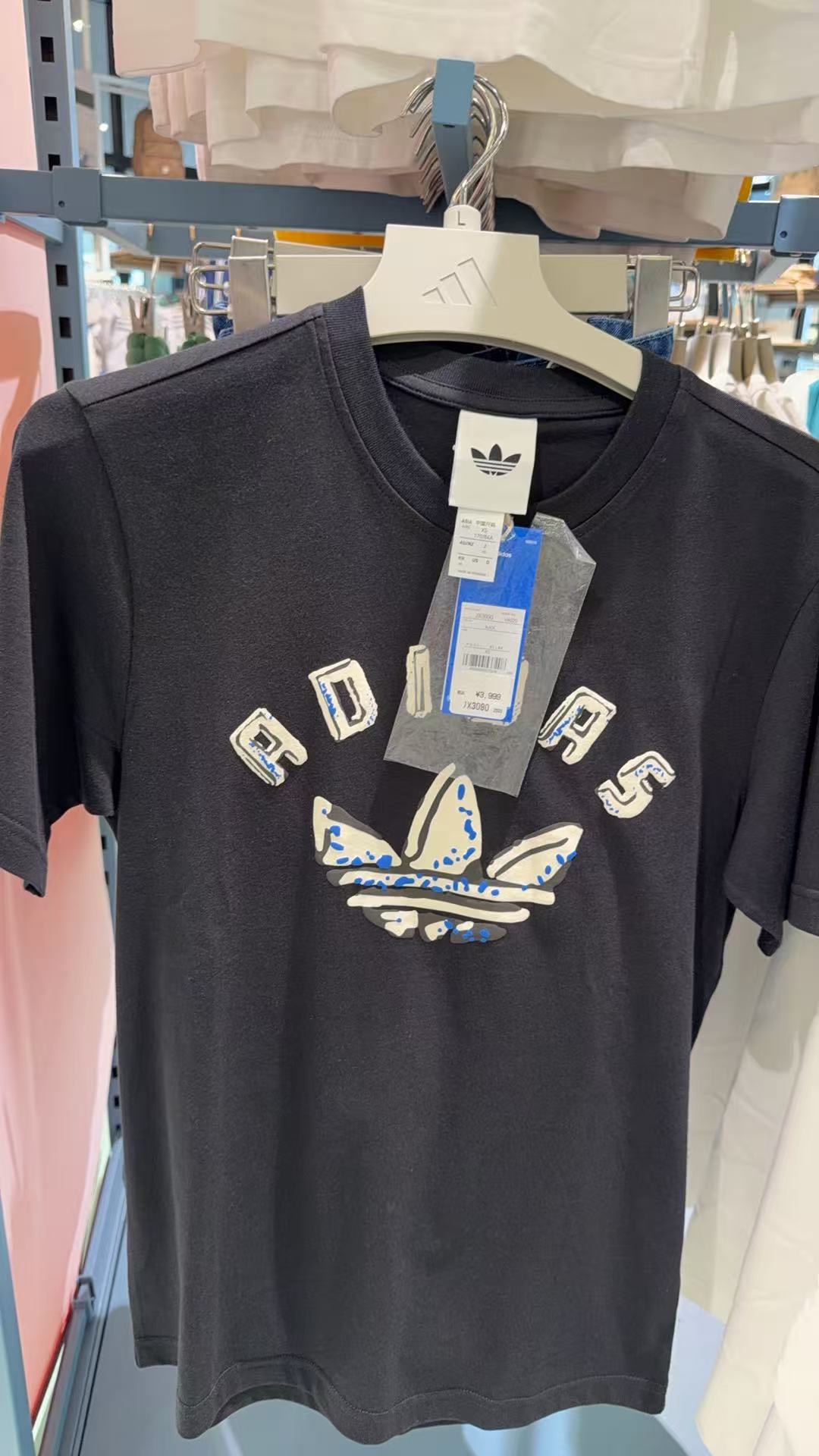 0407 阿迪黑色 白色叶子图案 半袖XL