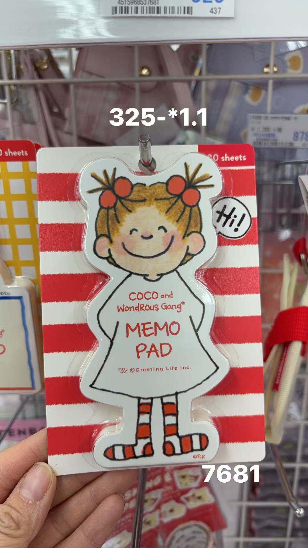 0407 折扣店  Coco酱金发女孩 不规则便签本