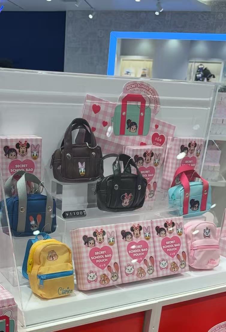 0407  迪士尼 Secret School Bag Pouch 迷你盲盒包挂/文具袋