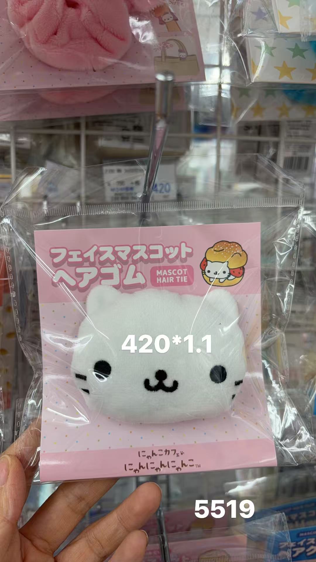 0407 折扣店 烤面包小猫 大头发圈