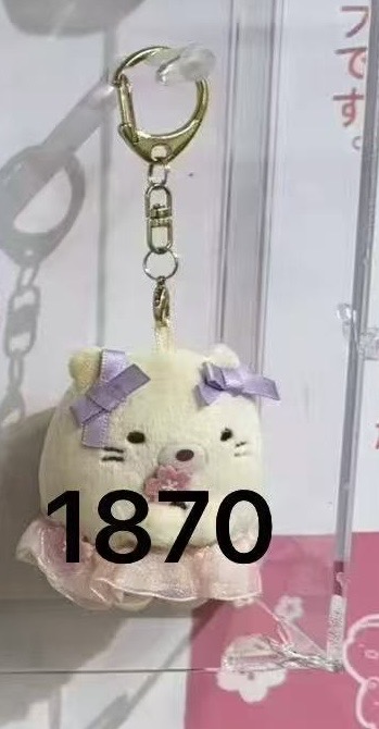 Jp 52汇起接0415 角落银阁寺限定猫咪毛绒挂件