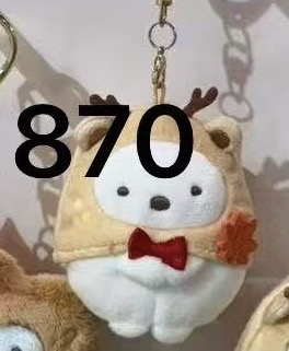 Jp 52汇起接0415角落白熊鹿角造型毛绒挂件