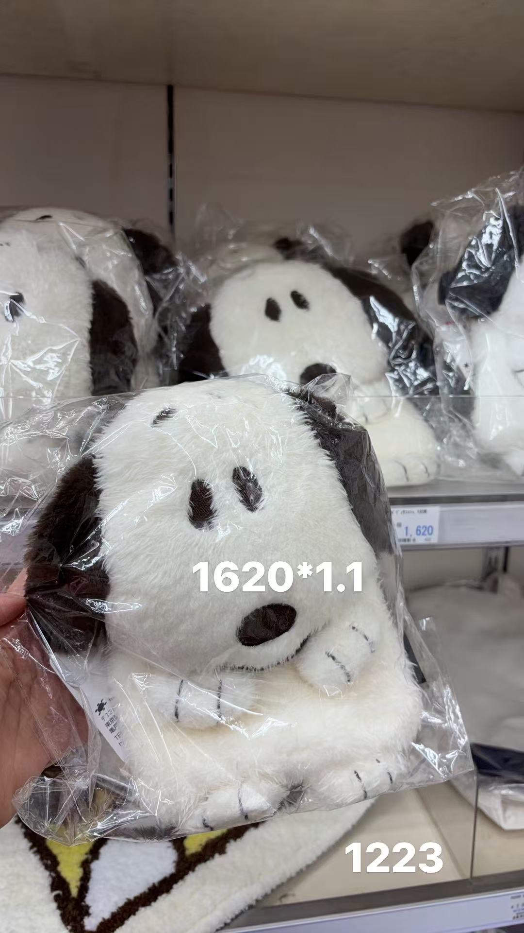 0408 折扣店  史努比 软萌坐姿毛绒包包