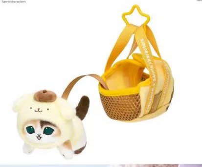 JP 0417 5汇起接 三丽欧鲨鱼猫联名 布丁狗宠物包