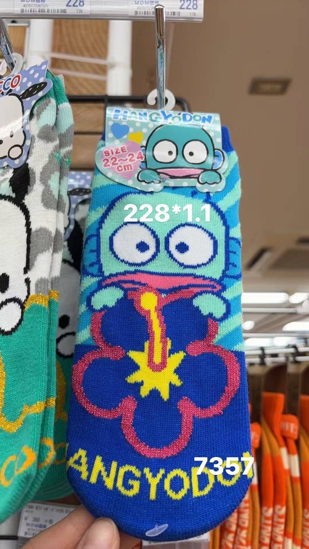 0408 折扣店 三丽鸥丑鱼 袜子22-24cm