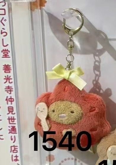 Jp 52汇起接0415角落 猪排秋日限定毛绒挂件