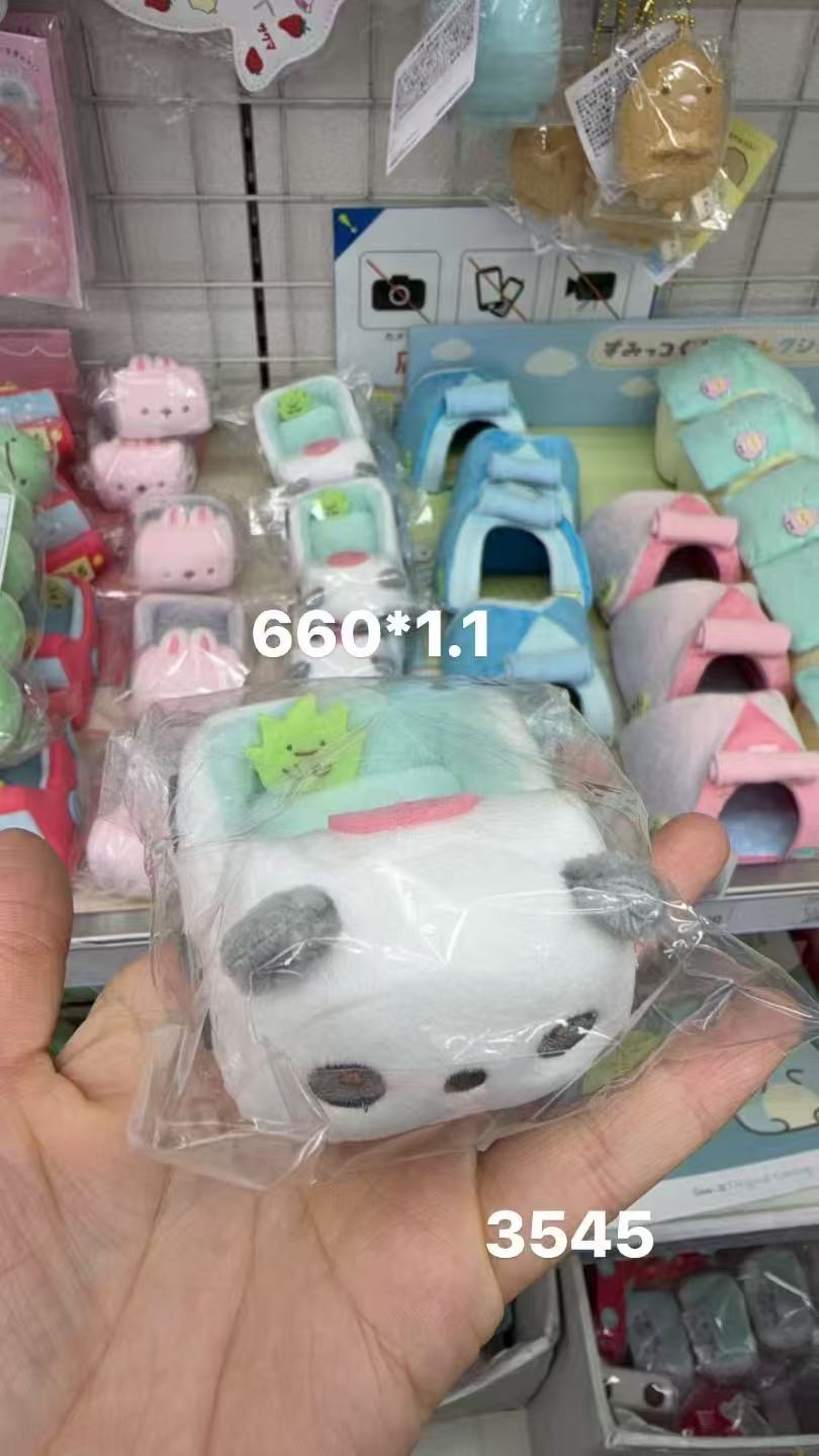 0408 折扣店 角落 熊猫小车毛绒沙包公仔毛绒玩偶