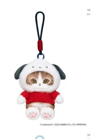 JP 0417 5汇起接 三丽欧鲨鱼猫联名 帕恰狗挂件 