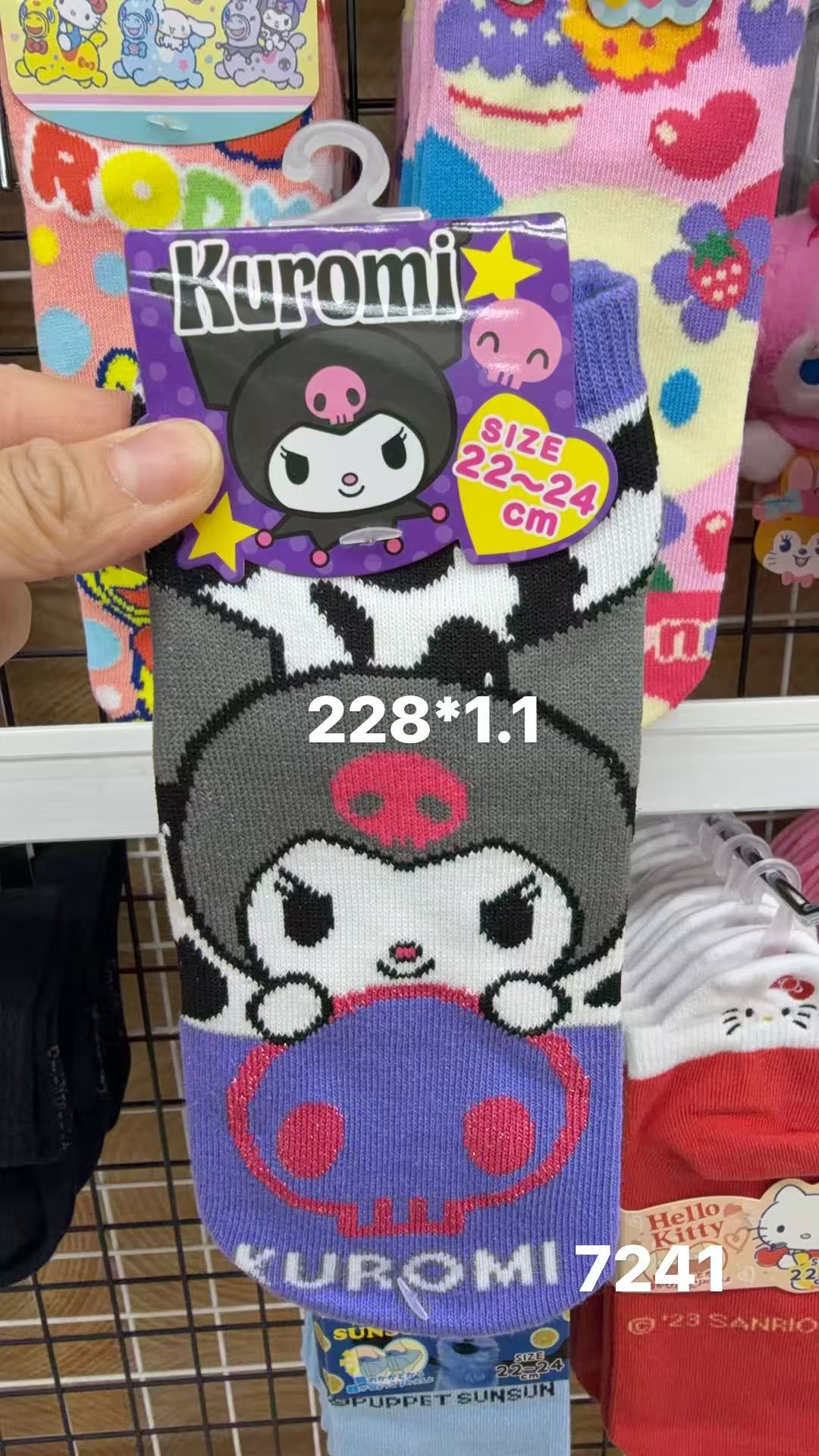 0408 折扣店 三丽鸥 库洛米 卡通短袜