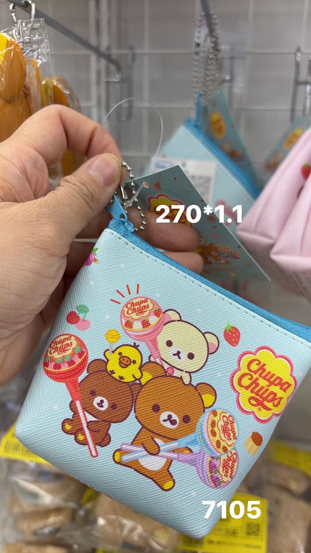 0408 折扣店 轻松熊蓝色棒棒糖图案多ip收纳包 