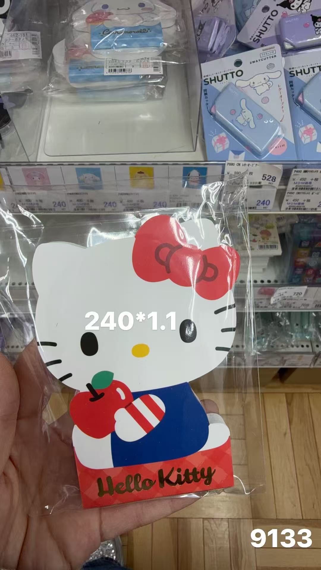 0408 折扣店  Hello Kitty 立体便签本