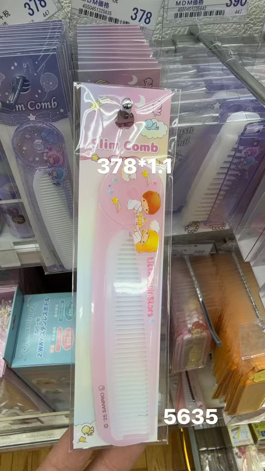 0408 折扣店 三丽鸥双子星 粉色梳子