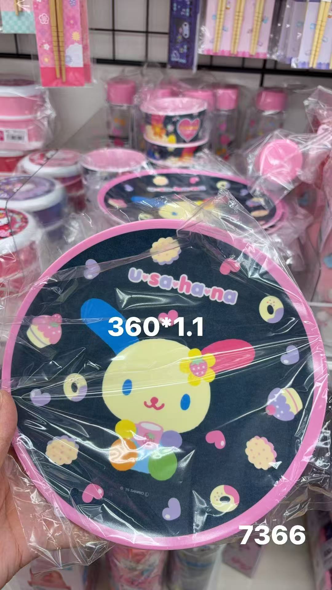 0408 折扣店 三丽欧花小兔盘子 