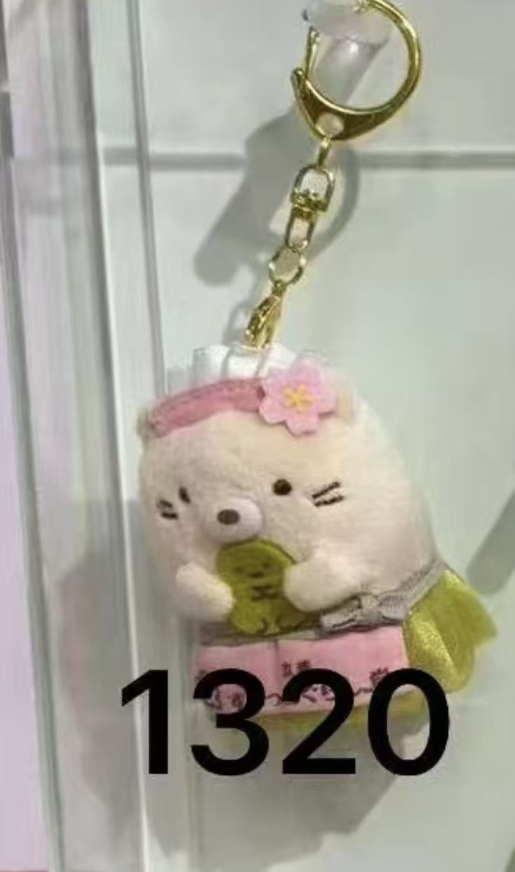 Jp 52汇起接0415角落猫咪清水坂店限定毛绒挂件