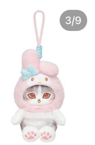 JP 0417 5汇起接 三丽欧鲨鱼猫联名 美乐蒂挂件 